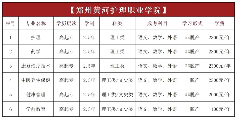 图片1_Sheet1_Sheet1.jpg