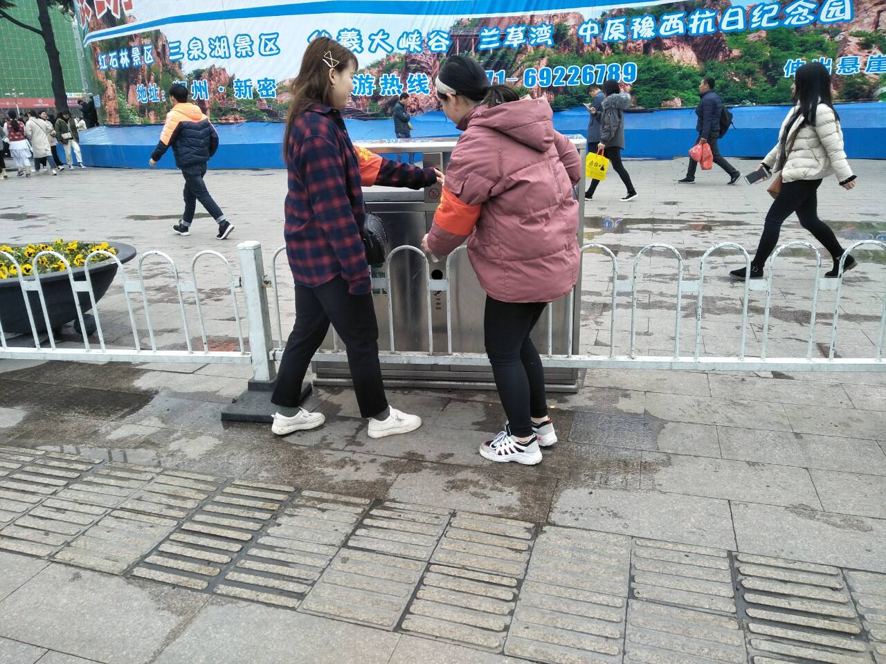 1566636922413946.jpg 18鎶_  闆烽攱娲诲姩鏈堢収鐗_-72e5ca79efaa5855.jpg