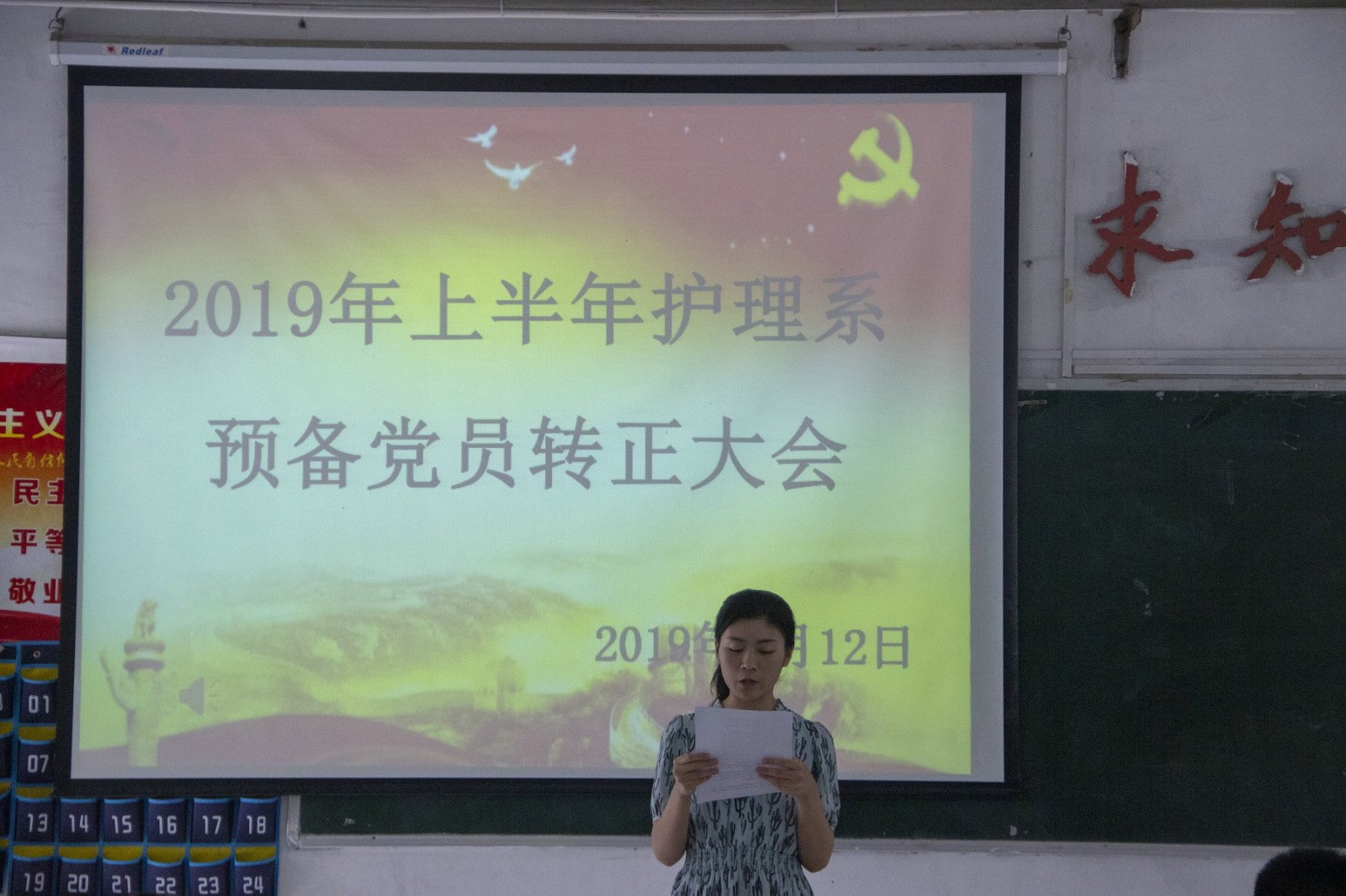 1566818515681099.jpg