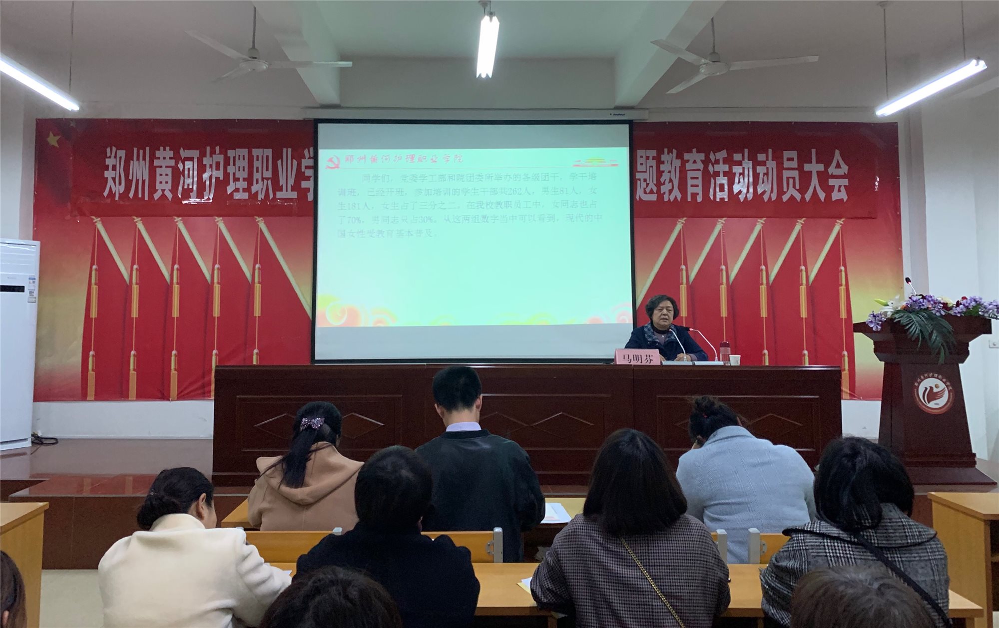 1574841907724057.jpg 马书记 - 副本_副本.jpg