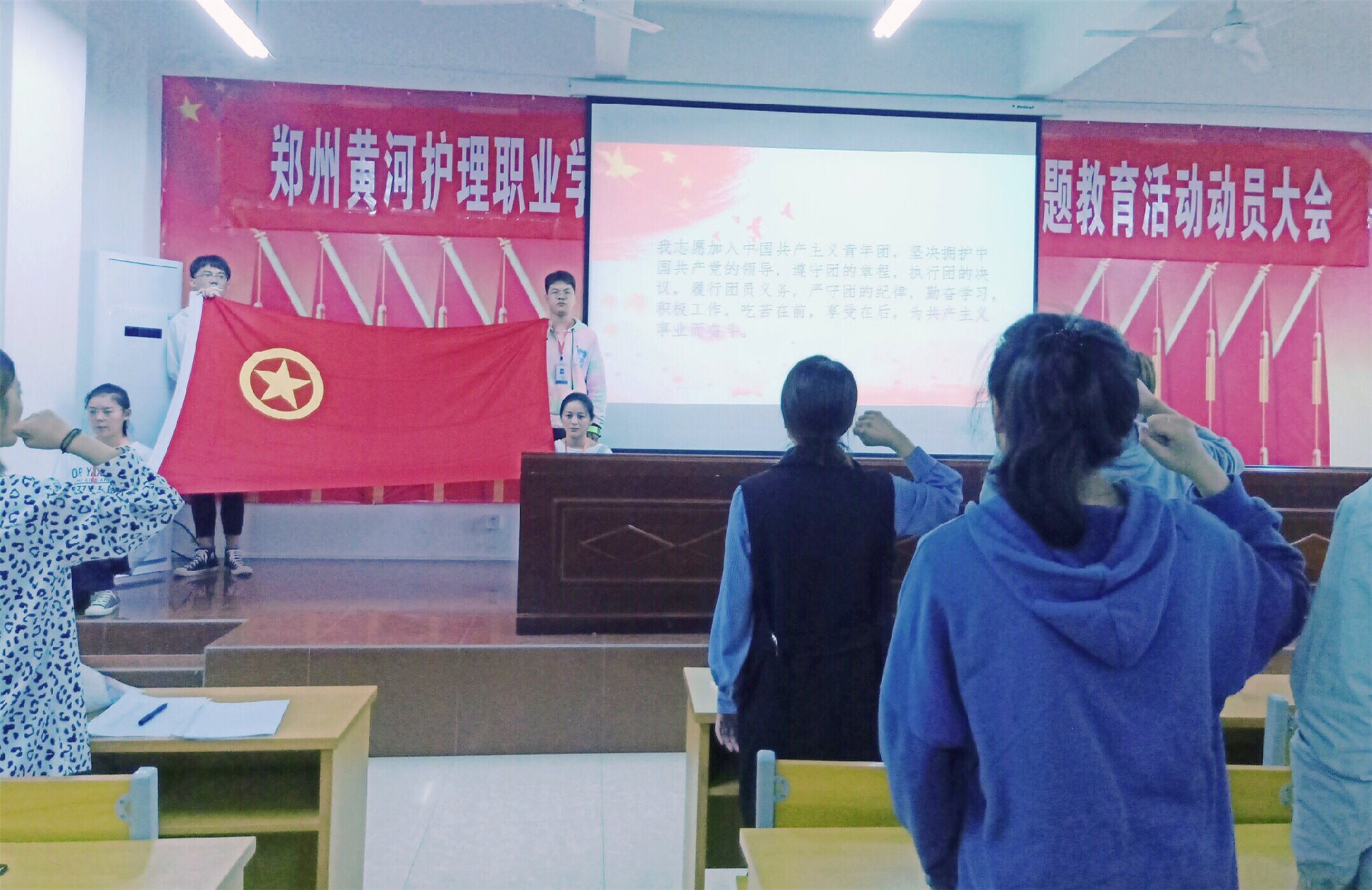 1574996537831889.jpg 微团课4 (1)_副本.jpg