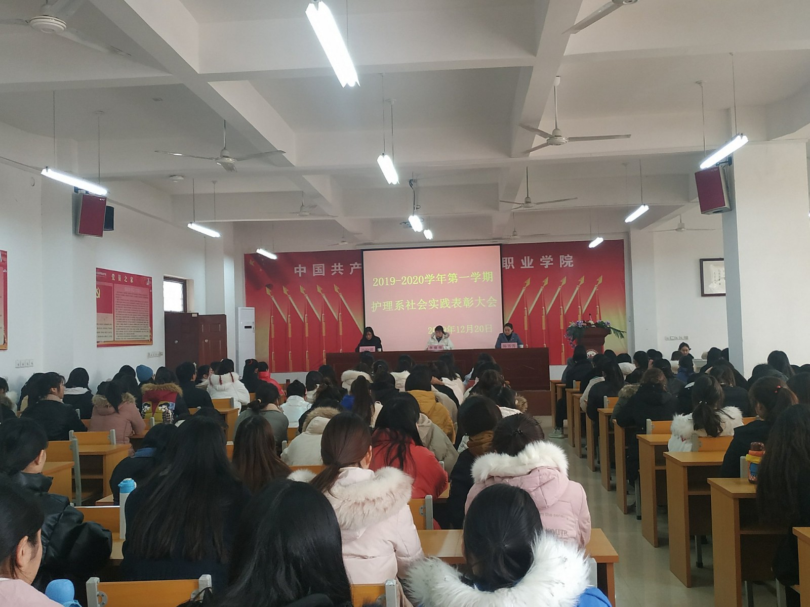 1576910230144320.jpg QQ图片20191220153654.jpg