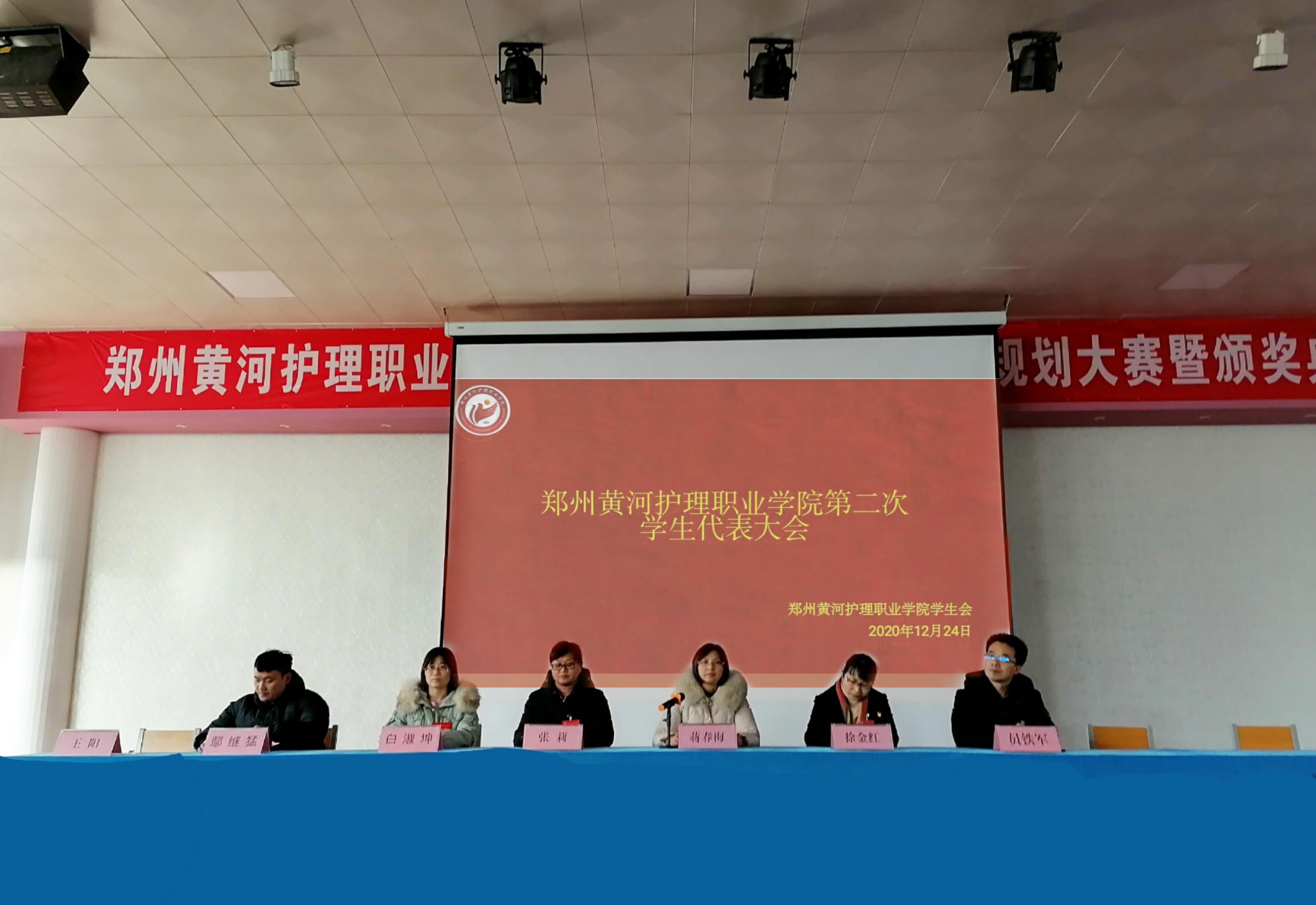 1609226365867859.jpg QQ图片20201229151908.jpg