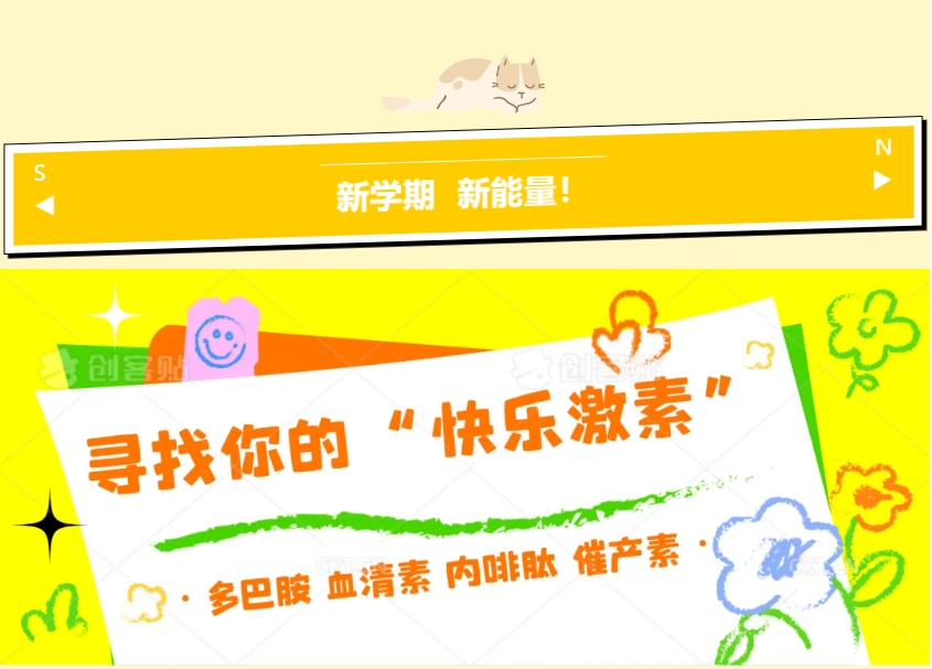 1724718675458770.png 微信截图_20240827081030.png