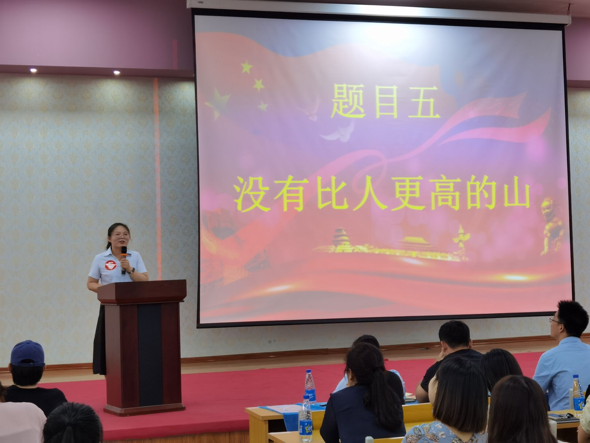 1724722521134490.png 图片4.png