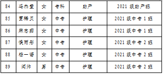 1724725230296112.png image.png