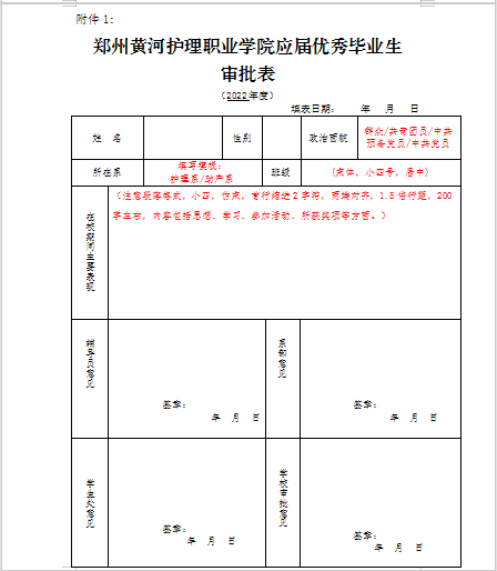 1724726187712554.png image.png