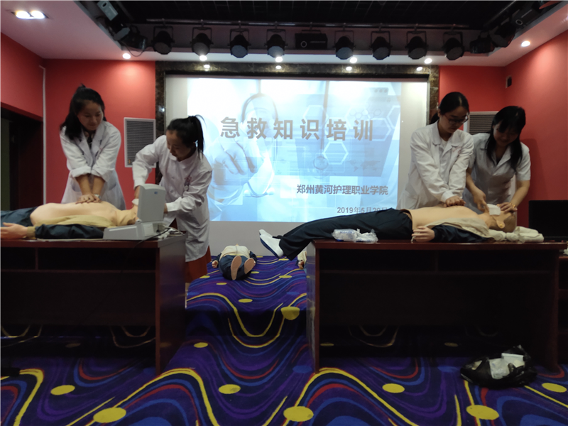 【助产系】必赢教师到消防队开展急救知识培训