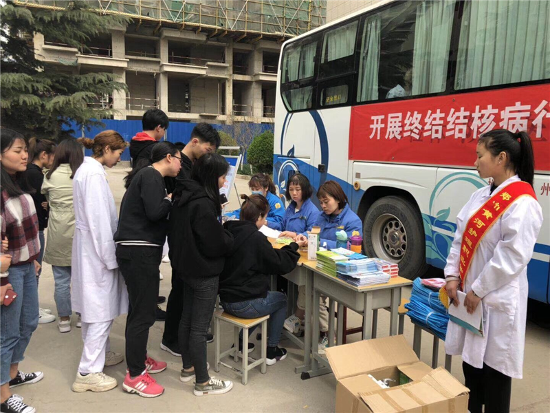 必赢联合郑州市第二人民医院科学大道社区卫生服务中心开展结核病宣传工作