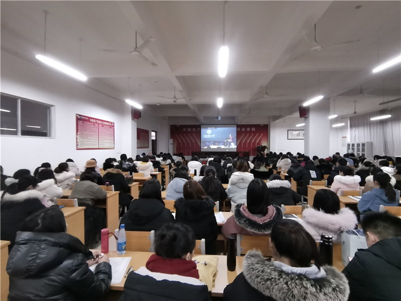 必赢开展爱国主义教育培训