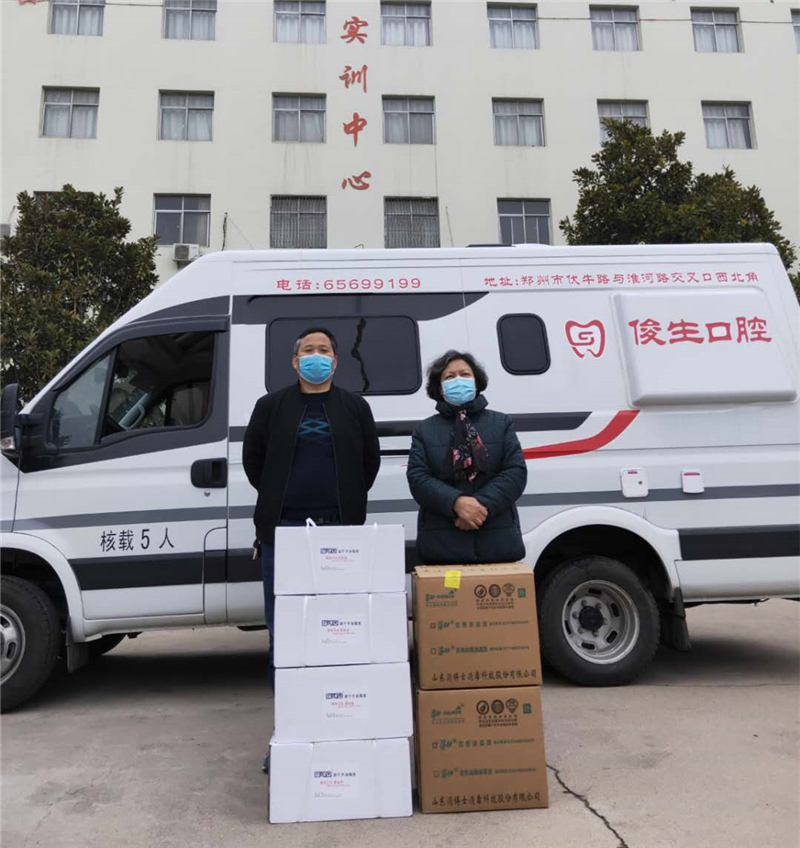 倾情捐赠 共抗疫情爱心人士及热心校友向必赢捐赠抗疫物资