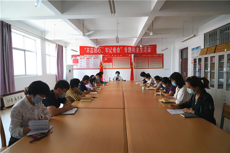 必赢召开意识形态工作会议