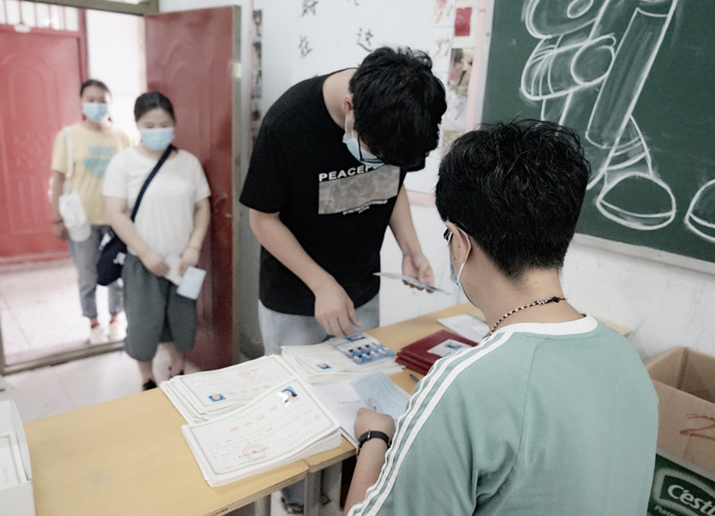 1594370965454835.jpg 44444_副本.jpg
