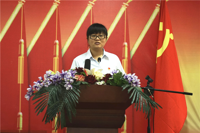 必赢举行庆祝第36个教师节表彰大会