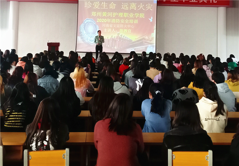 必赢开展消防安全知识培训