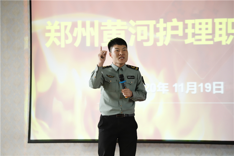 必赢开展消防安全知识培训