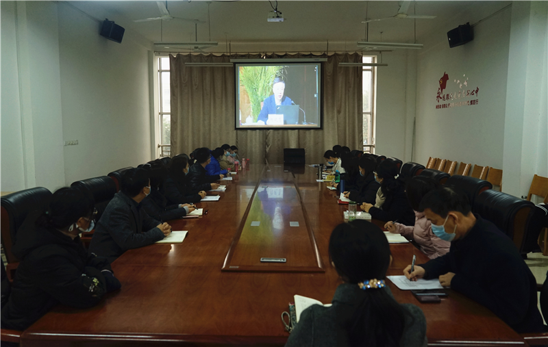 必赢组织教师干部参加《习近平总书记教育重要论述讲义》使用专题培训会