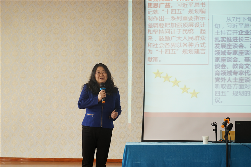 郑州市委宣讲团到必赢宣讲党的十九届五中全会精神