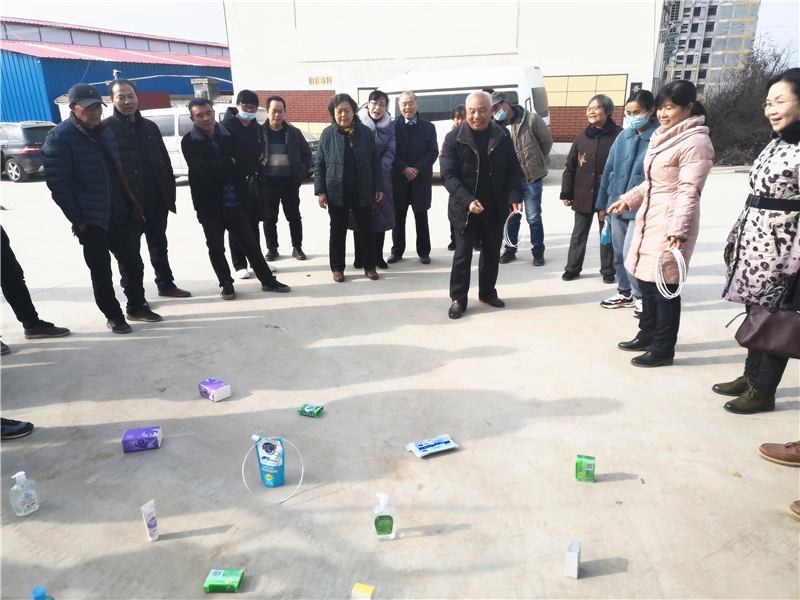 必赢新密校区举办教职工趣味运动会