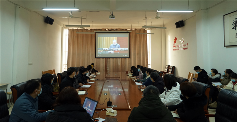 必赢组织收看把灾难当教材 与祖国共成长主题教育高端论坛视频会议