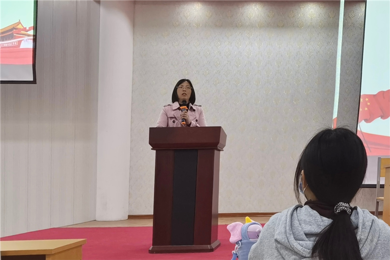 【学党史专题党课】学院党委副书记蒋春梅讲党史专题党课:学习党的光辉历程 做爱党爱国的青年