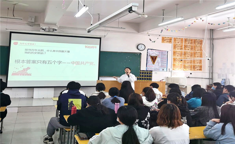 【学院动态】必赢学生会实践部开展党史专题宣讲活动