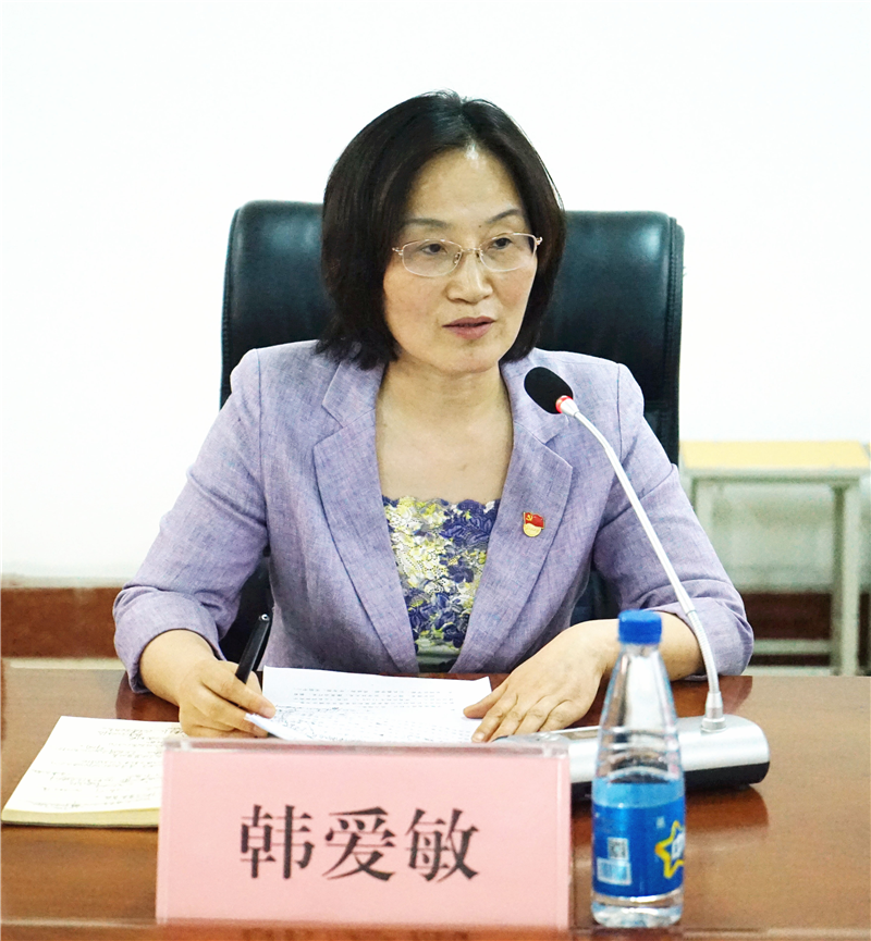韩爱敏同志任437ccm必赢国际官方网站党委书记