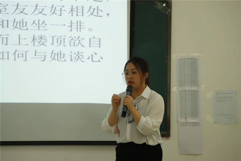 必赢举行第四届辅导员素质能力大赛之案例分析比赛