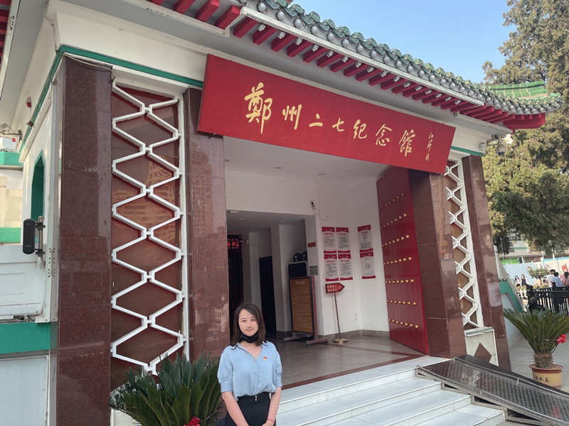 1622450579648786.jpg 郑诗敏_副本.jpg