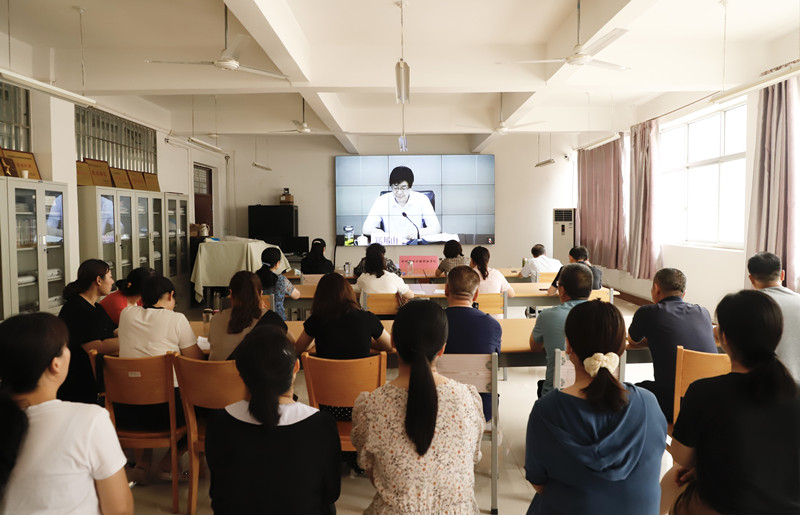 必赢组织收听收看全省教育系统安全管理工作视频会议
