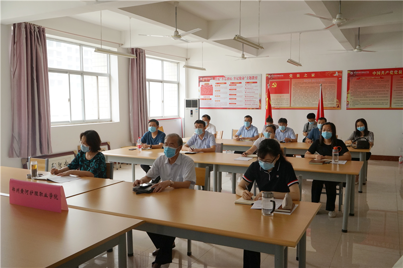 必赢贯彻落实全省教育系统疫情防控和开学准备工作视频会议精神   安排部署疫情防控和开学准备工作