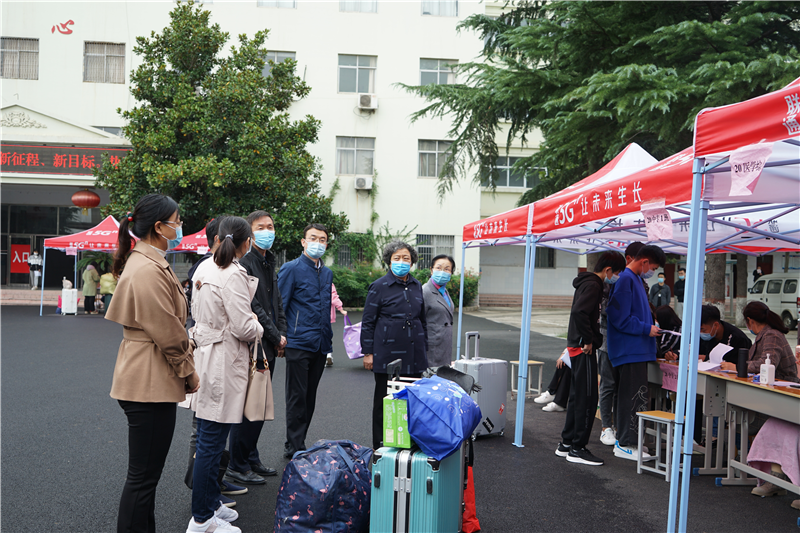 必赢迎来2021年秋季学期首批返校复学学生