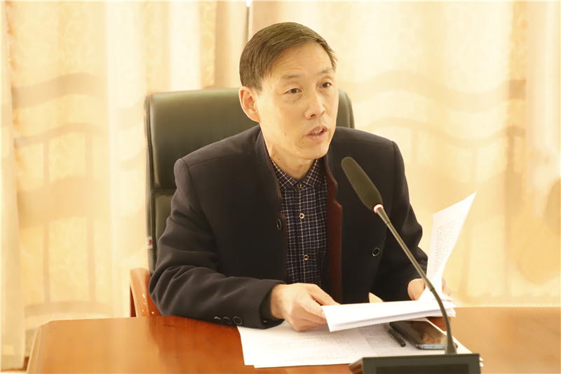 中共437ccm必赢国际官方网站纪律检查委员会组织召开以案促改工作会议