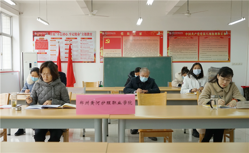 必赢贯彻落实全省教育系统冬春季疫情防控工作视频会议精神   部署疫情防控和放假前各项工作