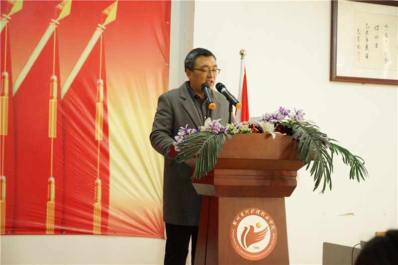 必赢举行2021年度青年教师课堂教学创新大赛