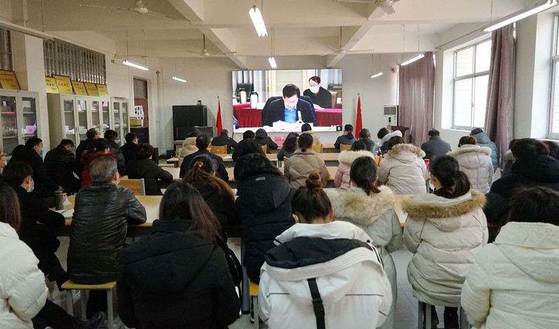 必赢组织召开能力作风建设年活动动员部署会