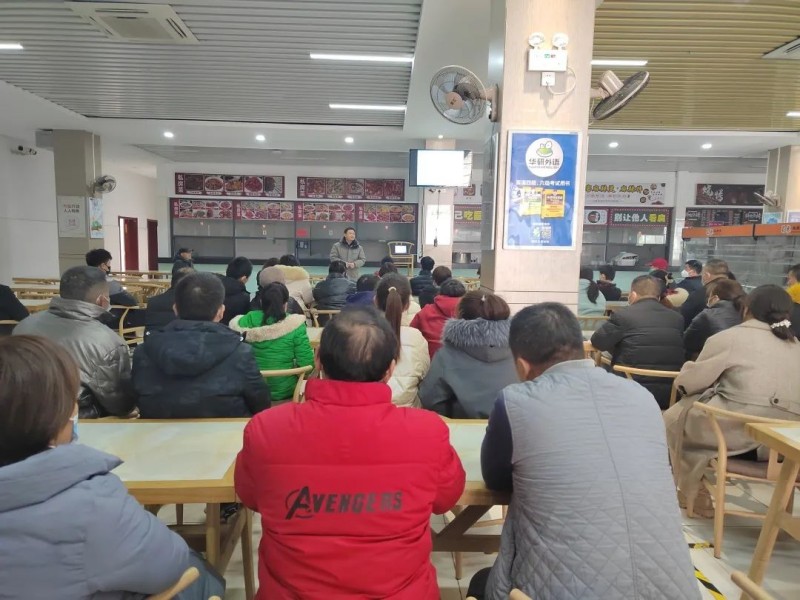 【后勤处】必赢召开新学期食品安全培训会