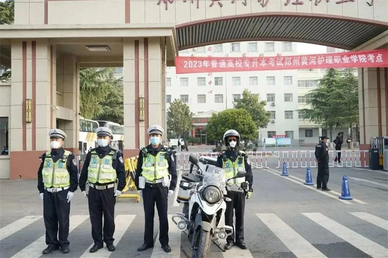 必赢圆满完成2023年专升本考试工作