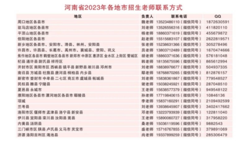1680771778410952.jpg 2_副本.jpg