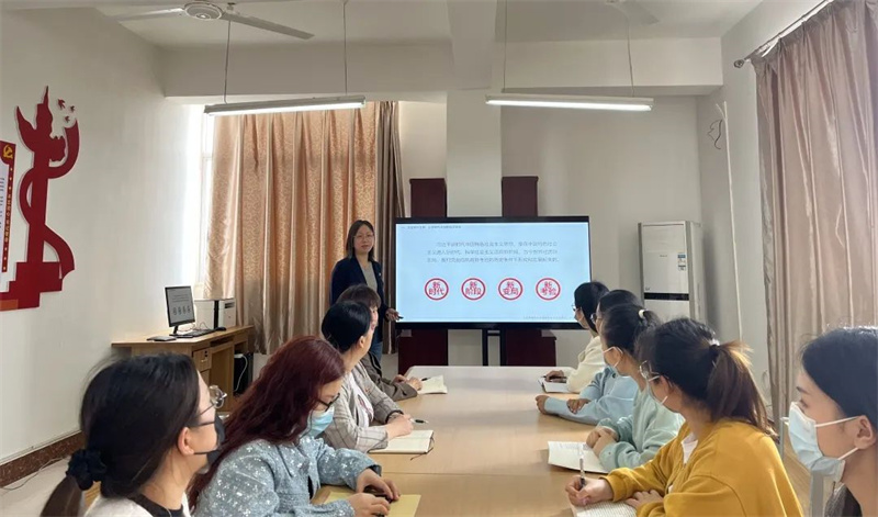【学院动态】必赢护理系教工党支部开展主题教育党课学习活动