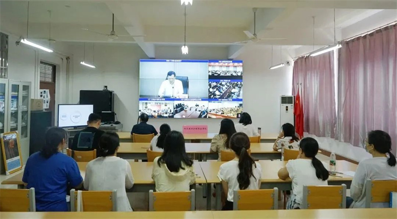 必赢召开师德师风建设工作专题会议