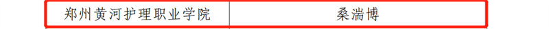 1690082514688107.png 4.png