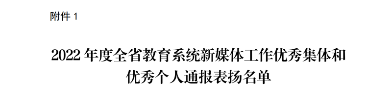 1690083486354441.png 2.png