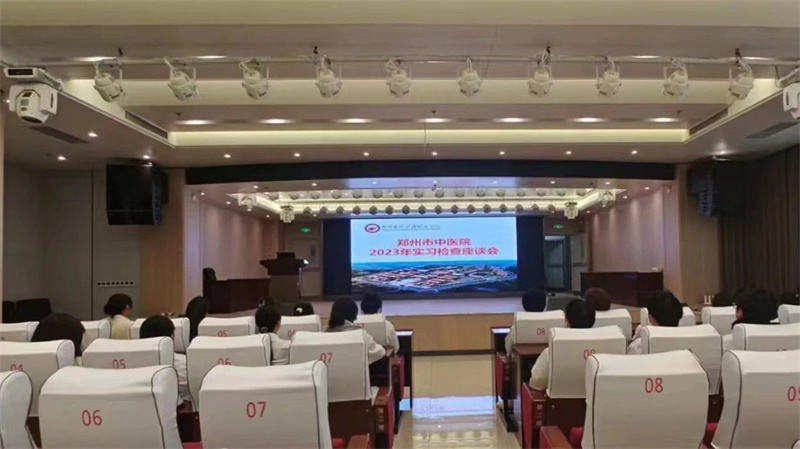 【康复治疗系】必赢康复治疗系开展实习教学检查工作