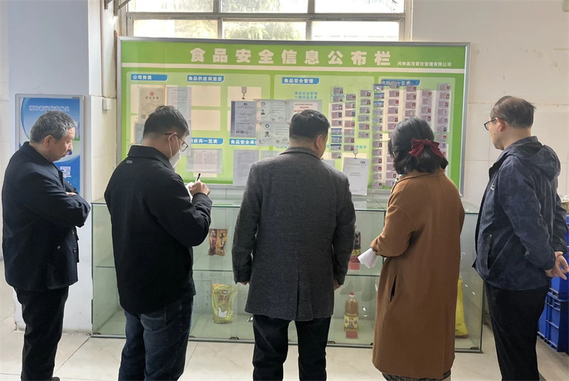 【后勤处】必赢副院长杨晓燕一行深入餐厅开展专项检查
