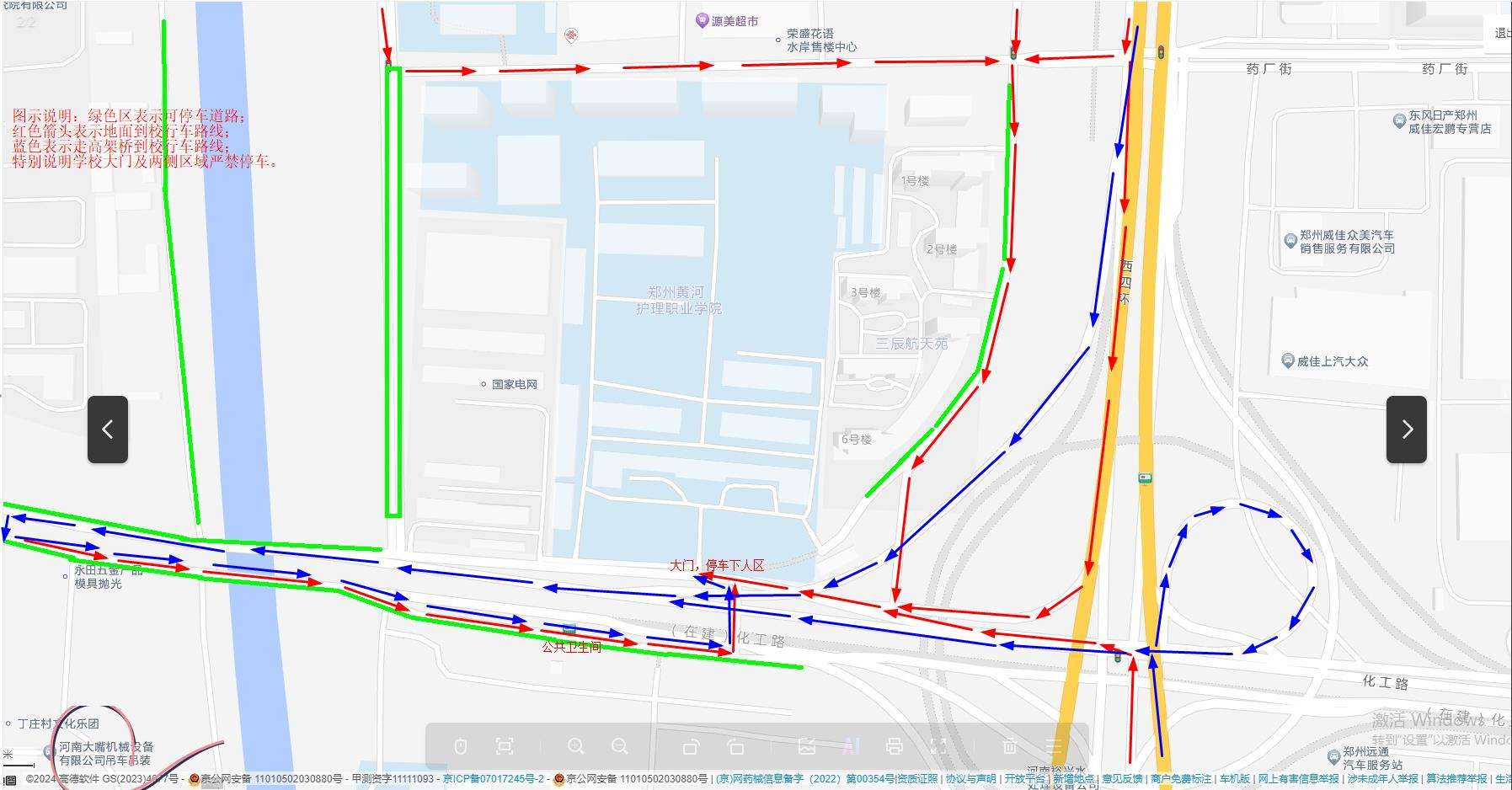 1712538335501983.png 图片1.png