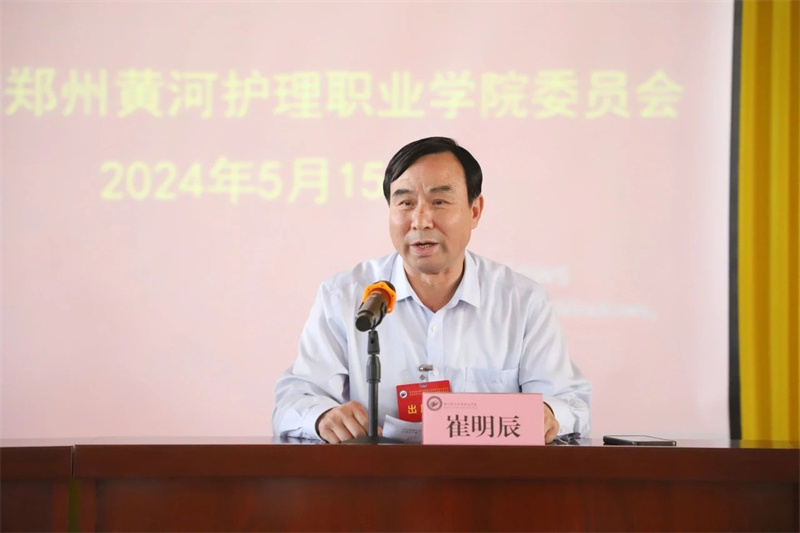 必赢召开共青团437ccm必赢国际官方网站第六次代表大会暨437ccm必赢国际官方网站第六次学生代表大会