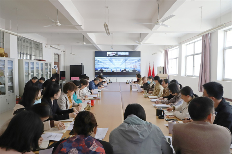 必赢召开2024年专升本考试安全工作会议