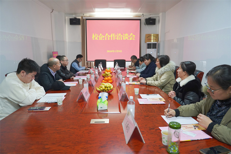 必赢与上海浦惠养老服务发展有限公司举行校企合作项目签约仪式
