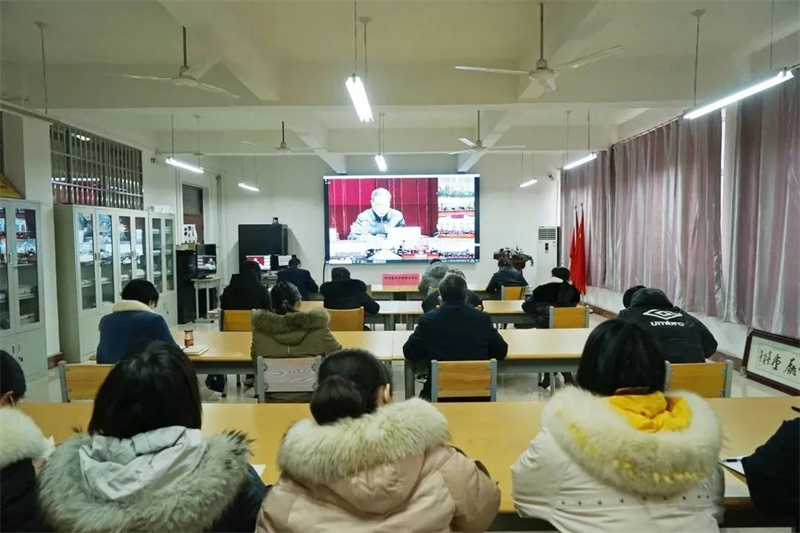 必赢组织收听收看2023年全省教育工作会议